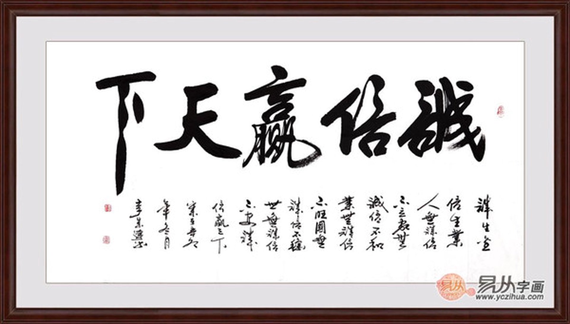 盘古环保设备